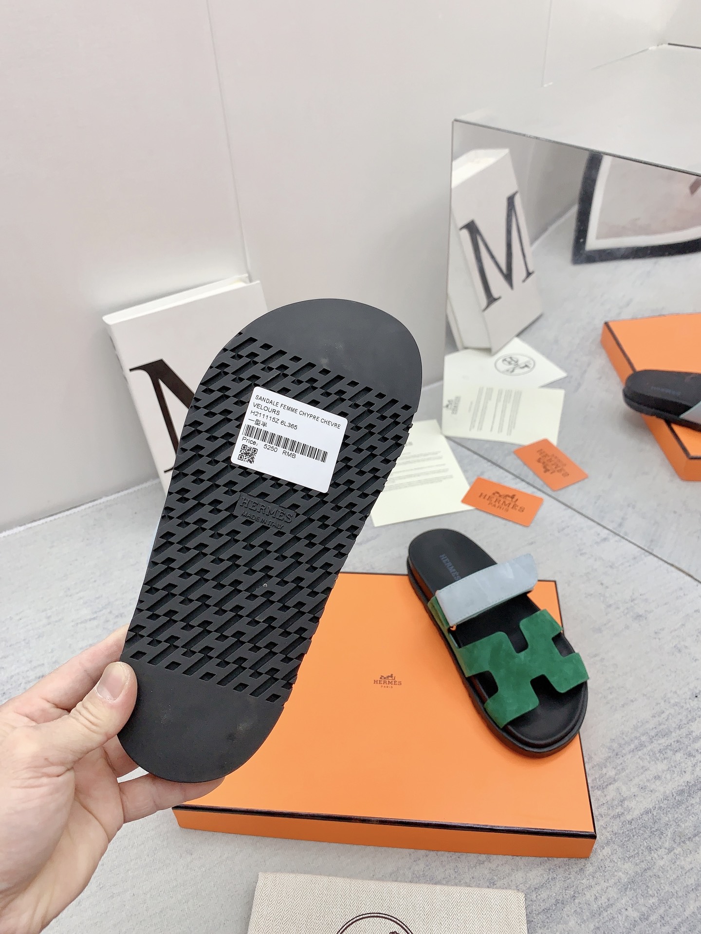 H**me5 Chypre Sandal Green/Blue For Men