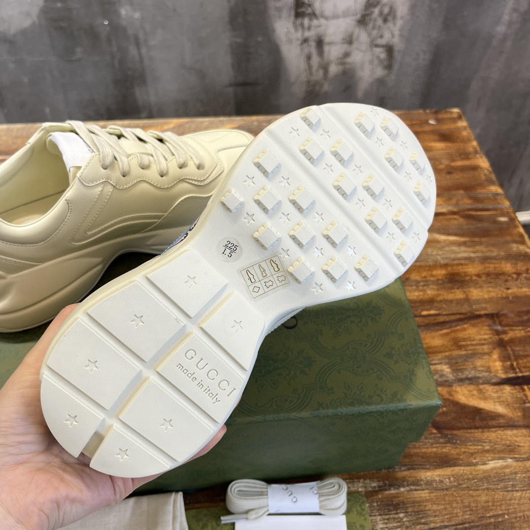 Gvc*1 Rhyton Sneaker With Animal Print White For Men