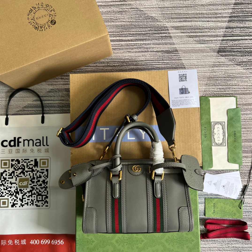 Gvc*1 Double G-Detailed Smooth Mini Handbag White/Grey/Brown For Men 8.6 in/ 22 cm