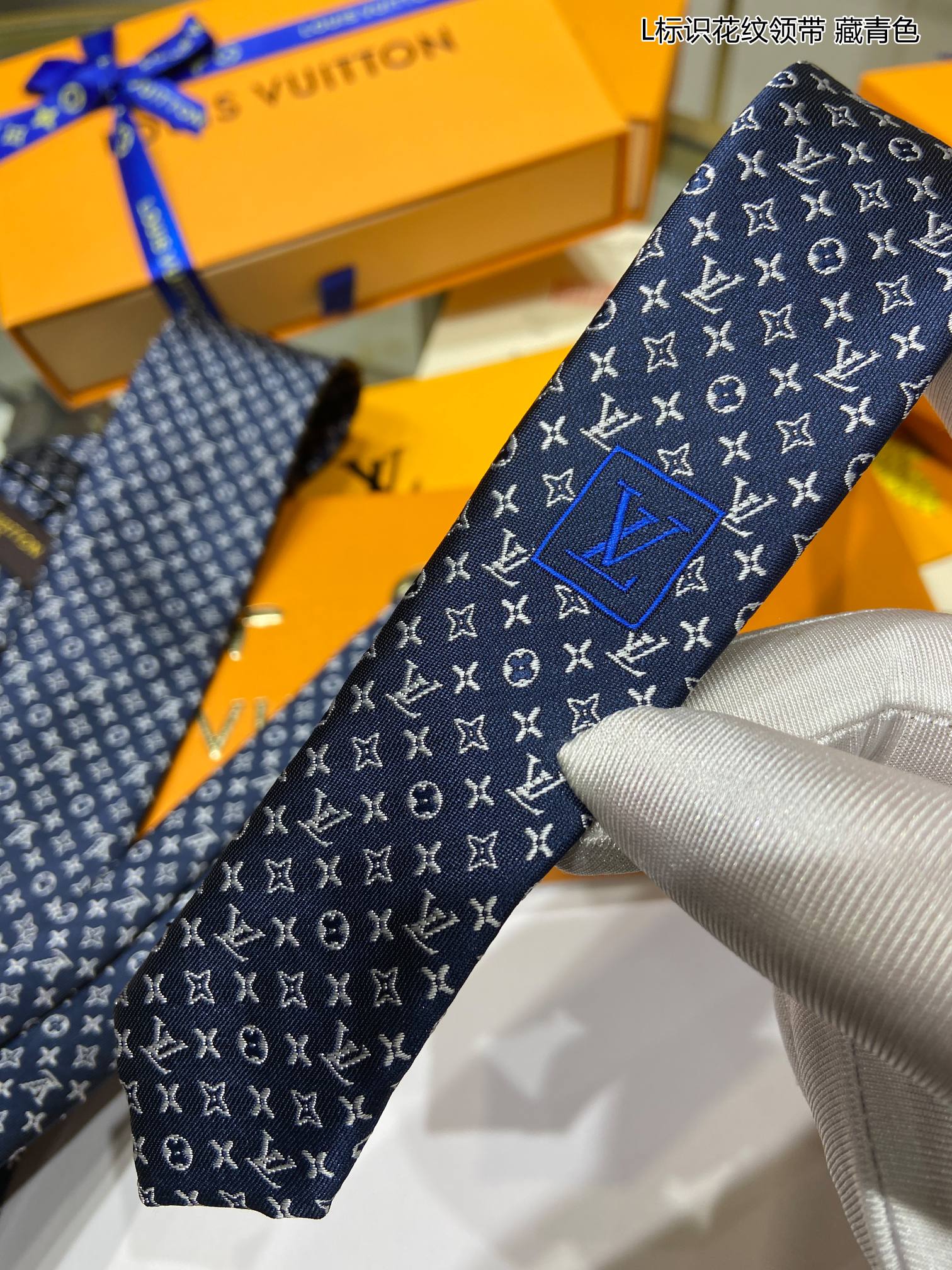 L0vis Vvtt0n Monogram Classic Tie Marine LV Men Tie M70953