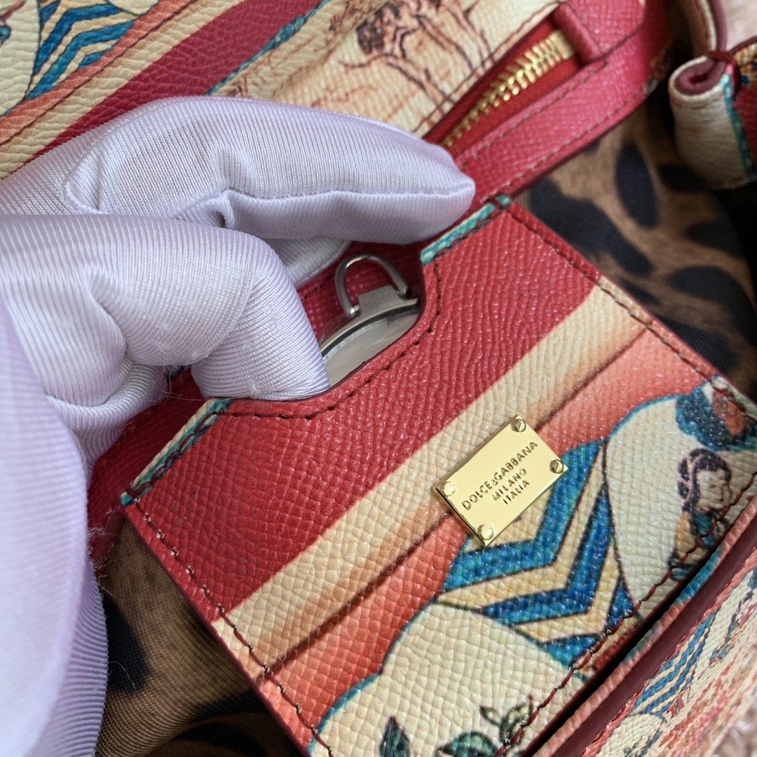 Dolce & Gabbana Medium Sicily Handbag Unique Print Motifs Muticolour For Women 10.2in/26cm DG