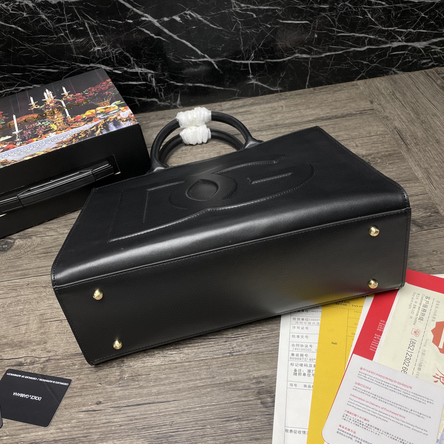 Dolce & Gabbana Small DG Daily Shopper Black For Women 14.6in/37cm DG BB7023AQ26980999