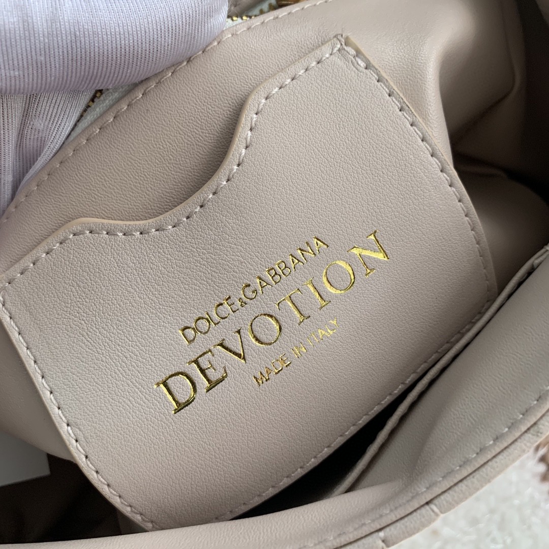 Dolce & Gabbana Medium Devotion Shoulder Bag In Quilted Nappa Pink For Women 10.2in/26cm DG