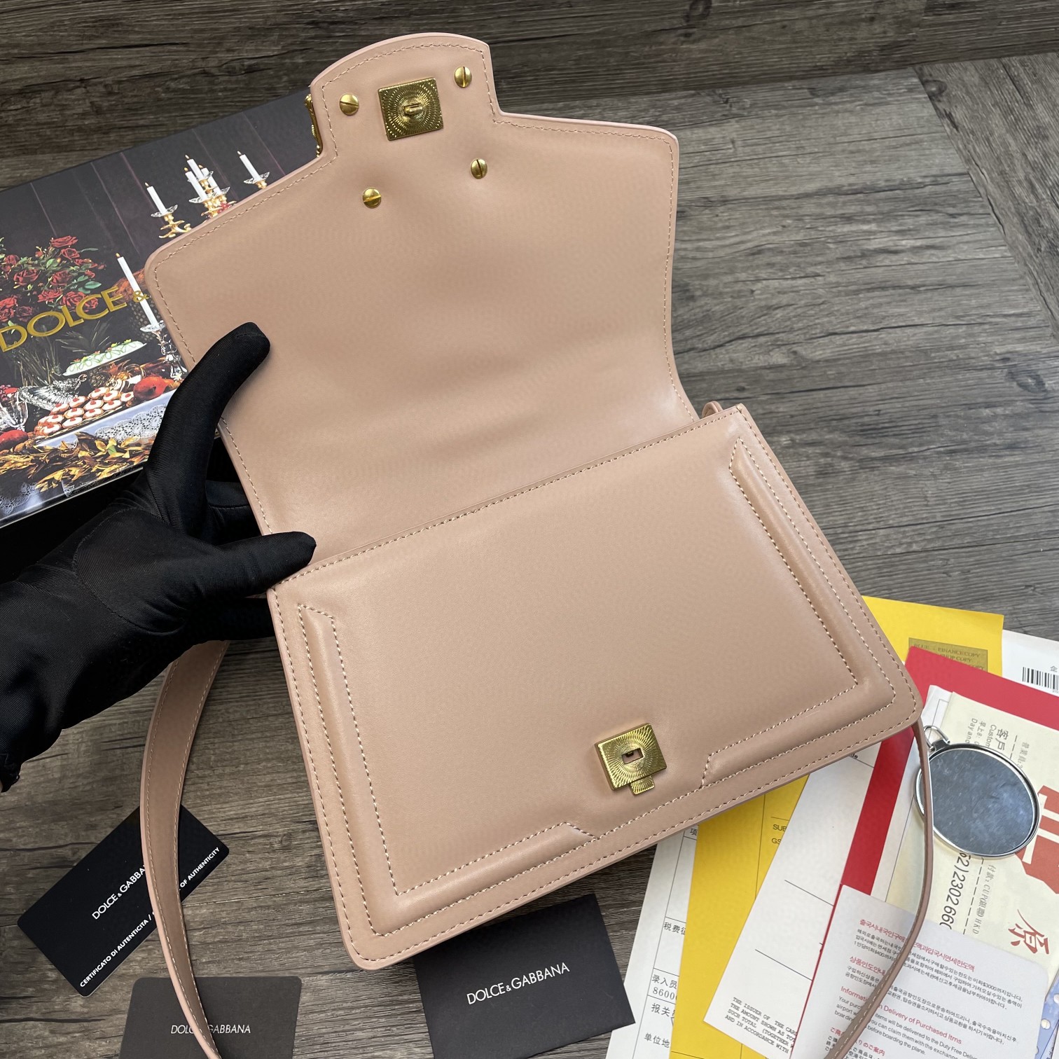 Dolce & Gabbana DG Girls Bag In Quilted Nappa Beige For Women 10.6in/27cm DG