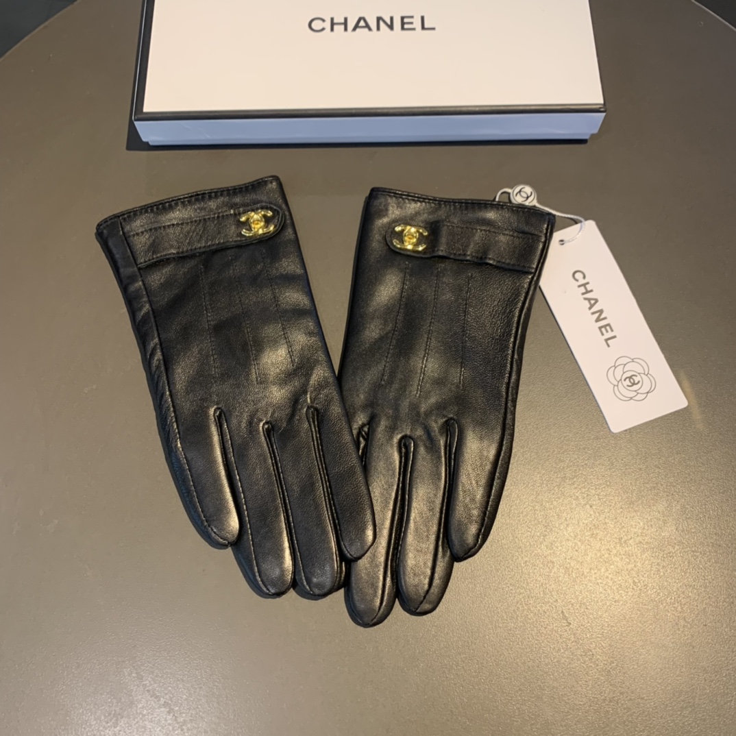 Ch**el Gloves In Black