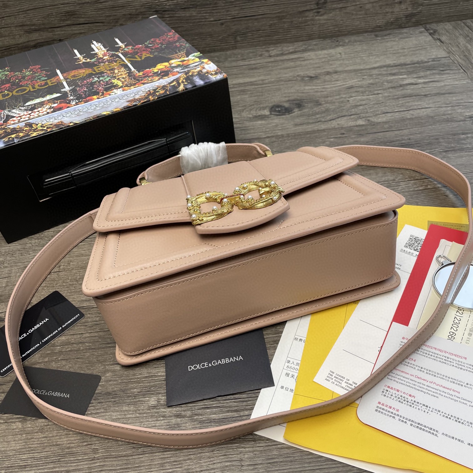 Dolce & Gabbana DG Girls Bag In Quilted Nappa Beige For Women 10.6in/27cm DG